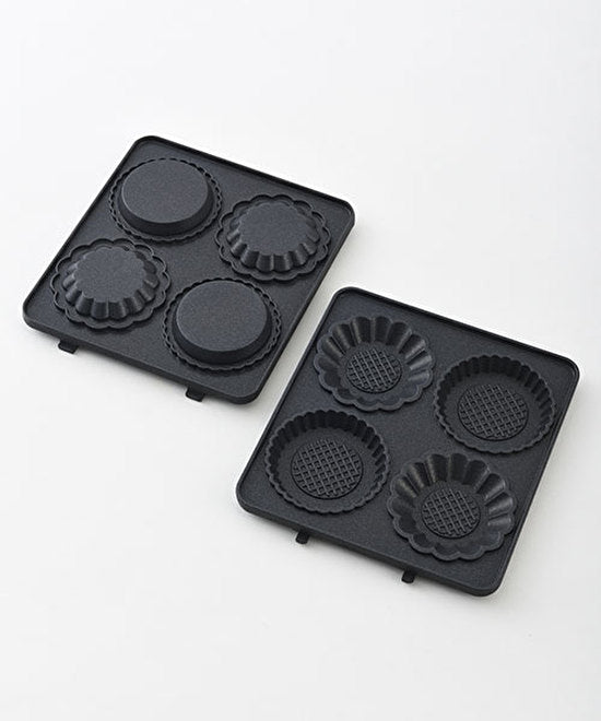 BRUNO Tart Plate Single for BOE043/050