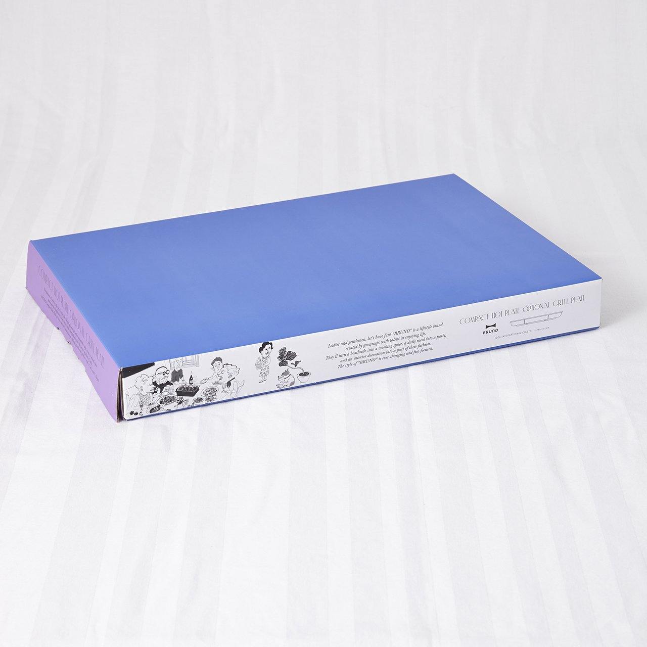 Grill Plate (for Compact Hotplates) (Preorder: Mid-April 2021) - happycooking uk