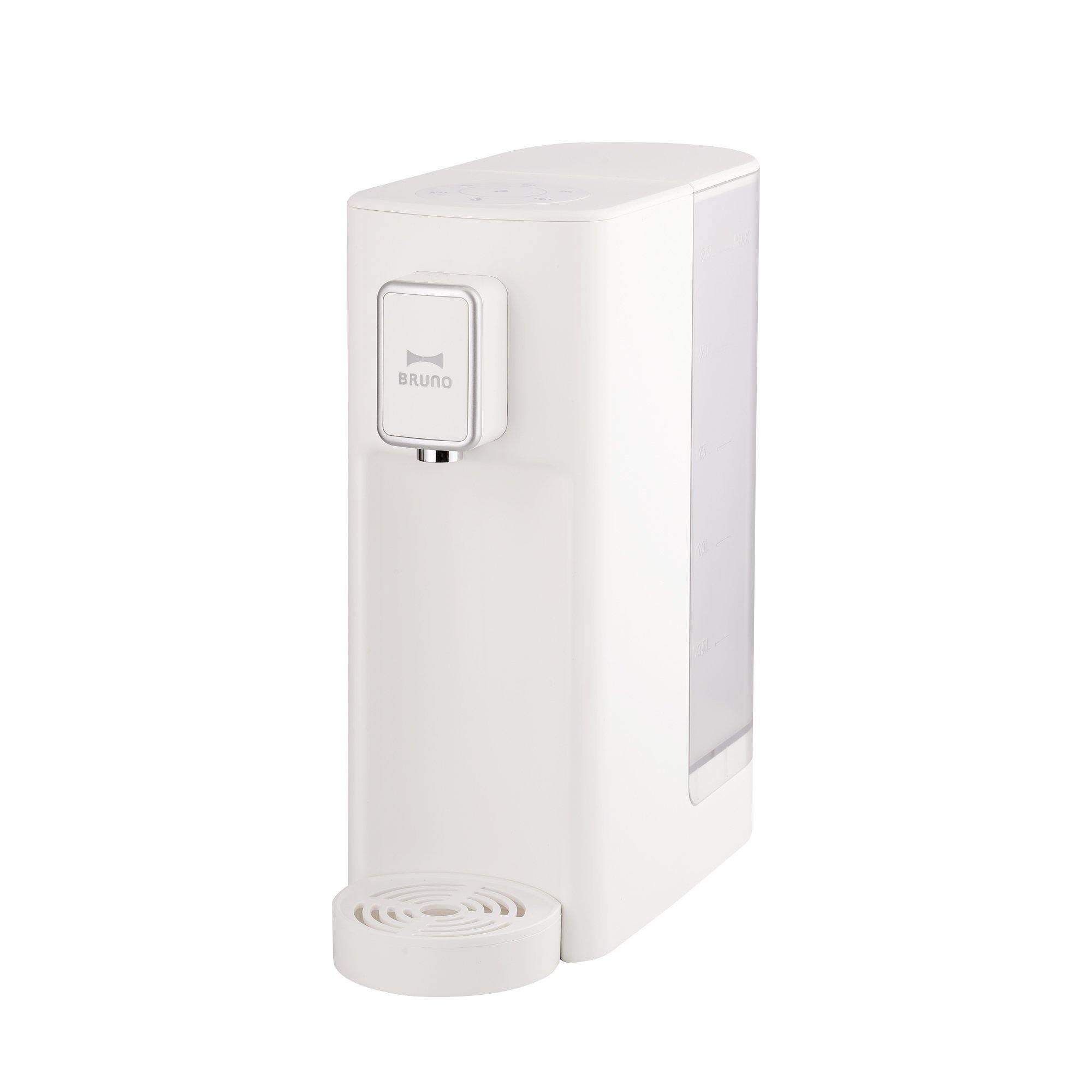 BRUNO Instant Hot Water Dispenser – White - happycooking uk