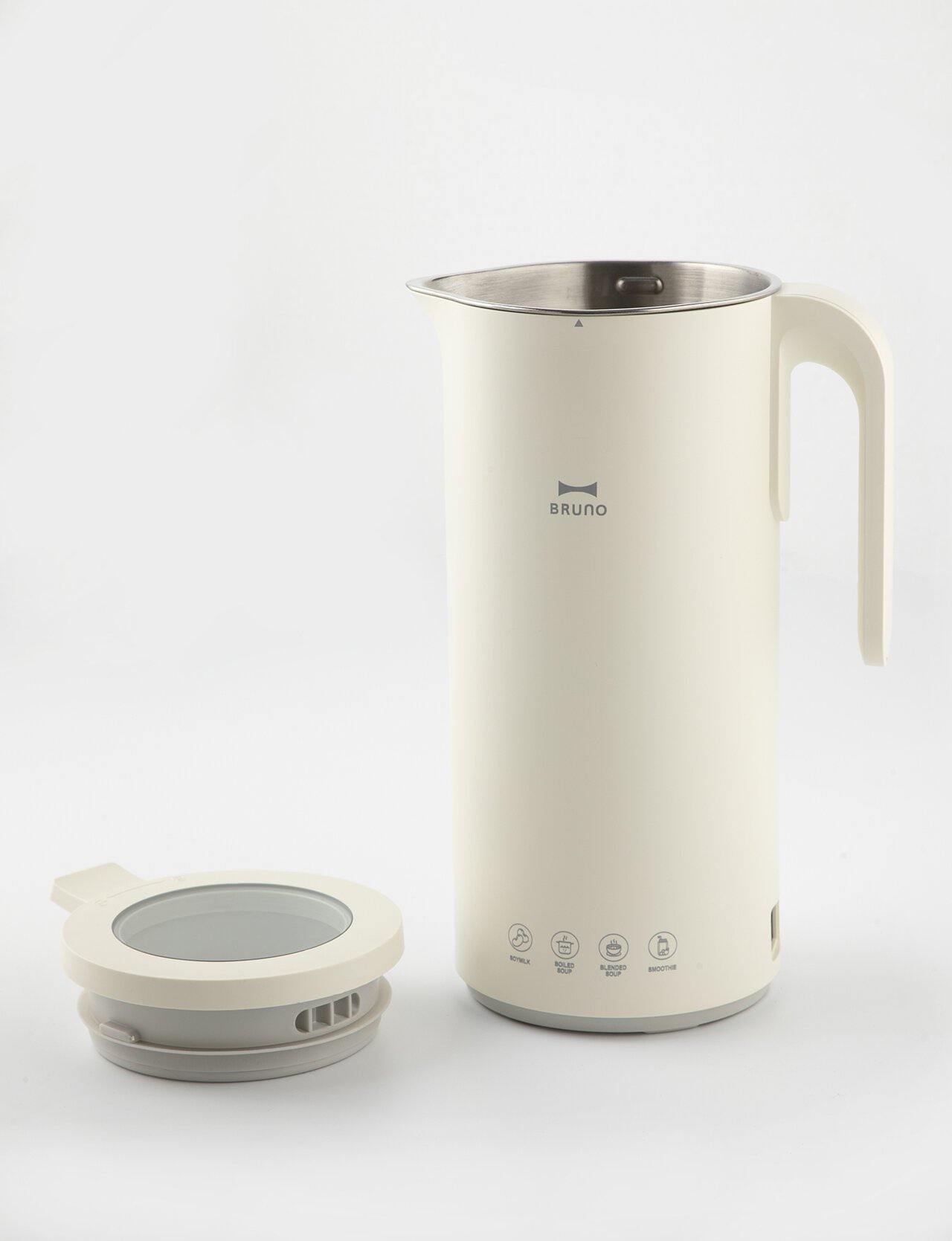 BRUNO Hotsoup Blender - Ivory - happycooking uk