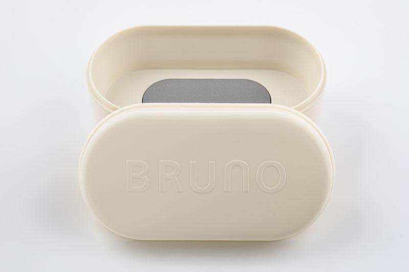 BRUNO Lunch Box Warmer - Blue Gray