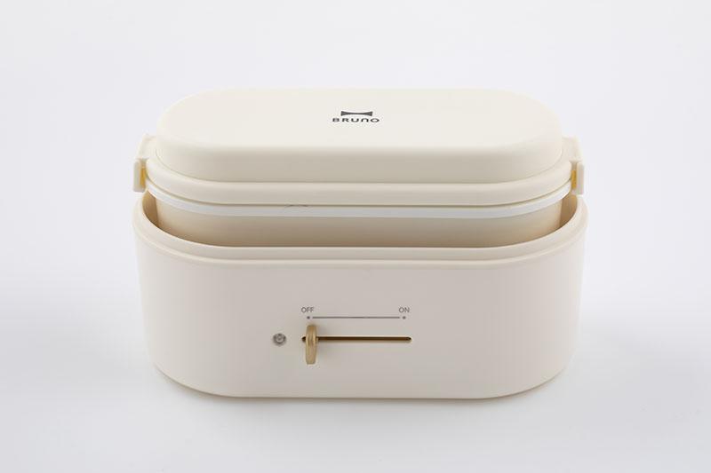 BRUNO Lunch Box Warmer - Blue Gray