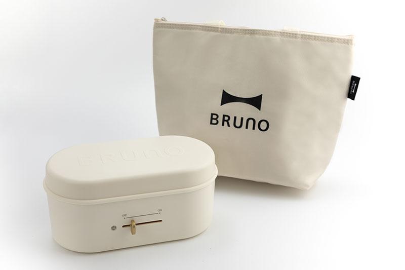 BRUNO Lunch Box Warmer - Blue Gray