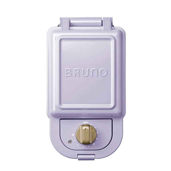 BRUNO Single Hot Sandwich Maker - Lavender (Preorder: Late May)