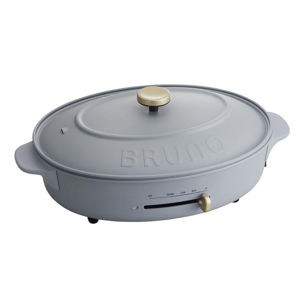 BRUNO Oval Hotplate (Limited, Blue Gray) - happycooking uk