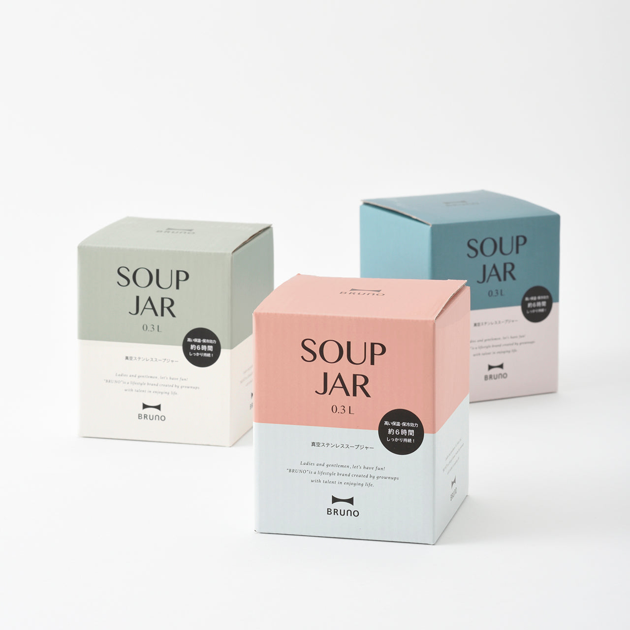 BRUNO Soup Jar (Pink/Light Blue)