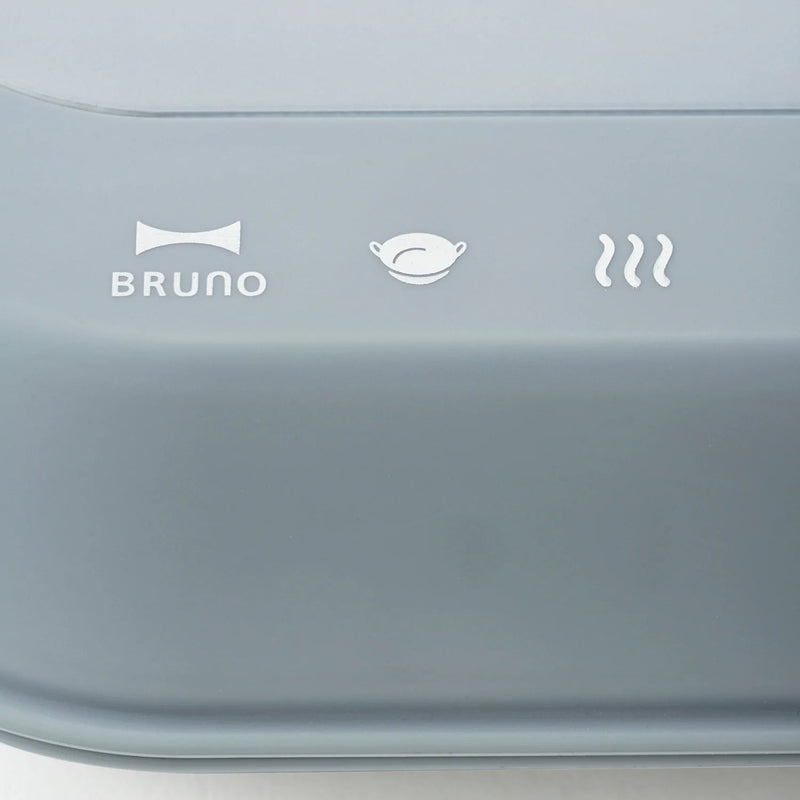 BRUNO IH Cooking Heater – Greige