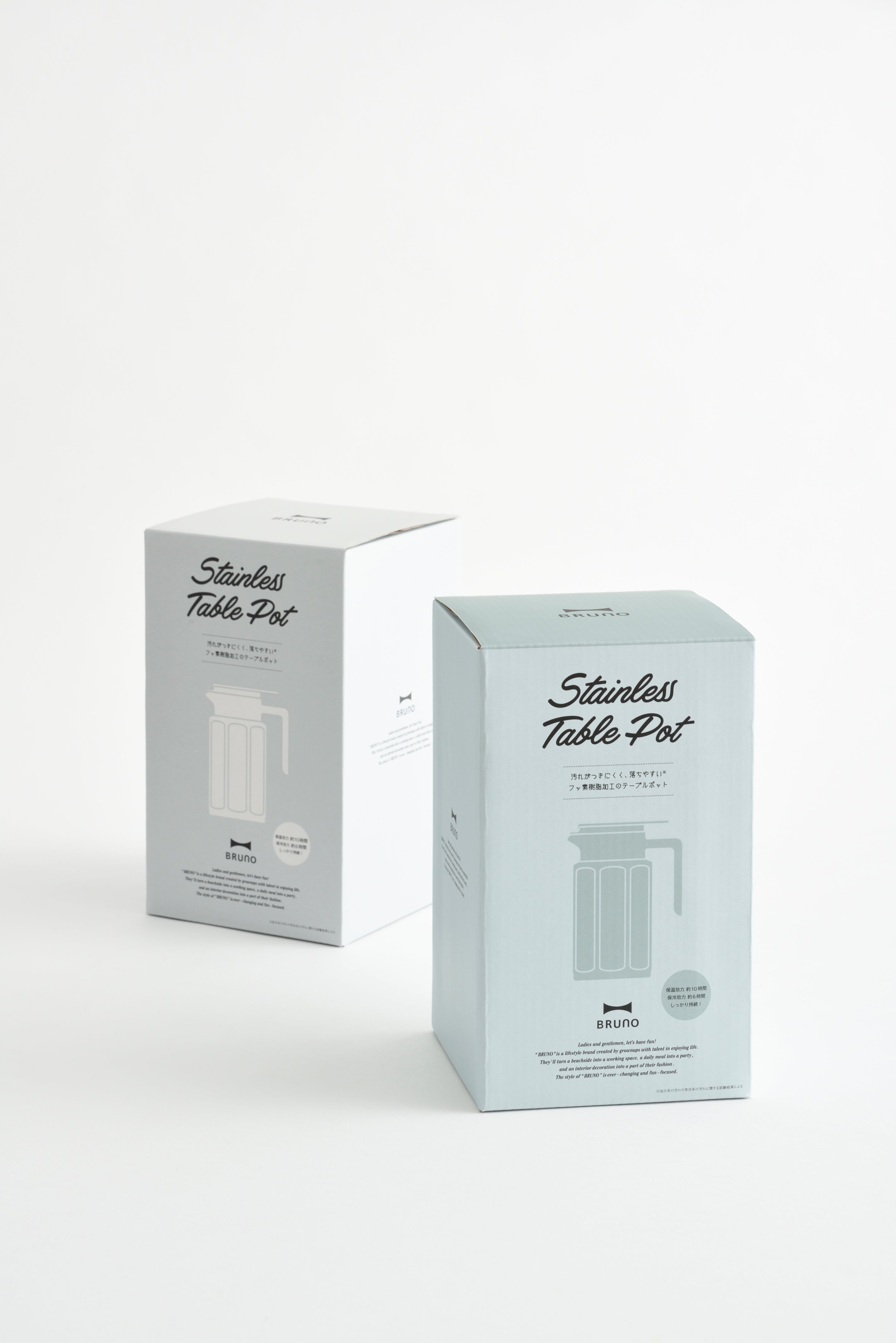 BRUNO Table Pot - Ivory