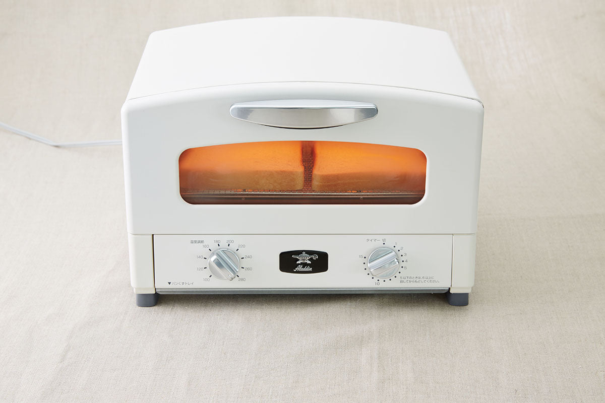 0.2s Heat Up! Aladdin Graphite Grill and Toaster - White