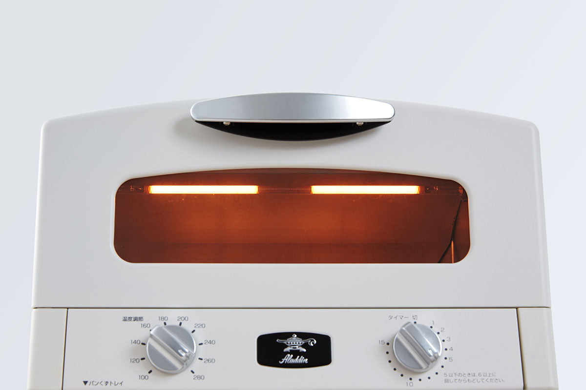 0.2s Heat Up! Aladdin Graphite Grill and Toaster - Pink