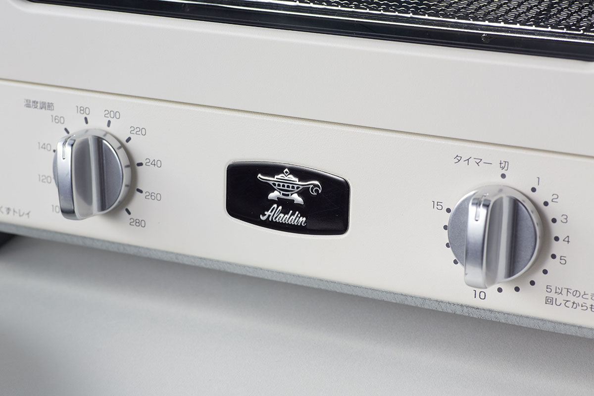 0.2s Heat Up! Aladdin Graphite Grill and Toaster - White