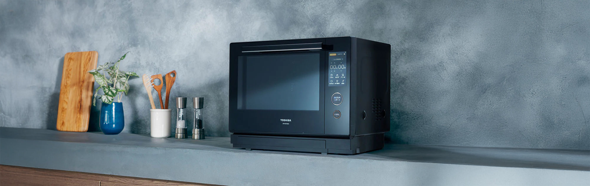 Superheated  / Steam Ovens