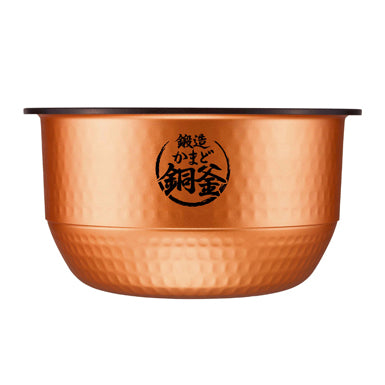Toshiba RC-DS Series 5mm diamond, titanium and copper inner pot