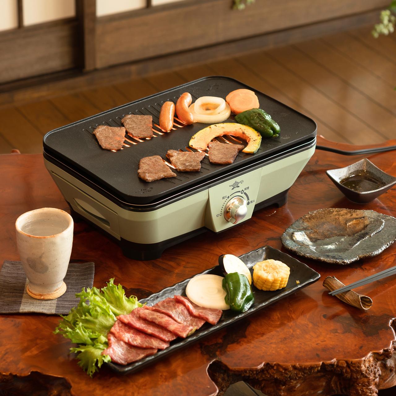 Aladdin Smokeless Graphite Mini Griller｜AL-CAG-MG7S-G