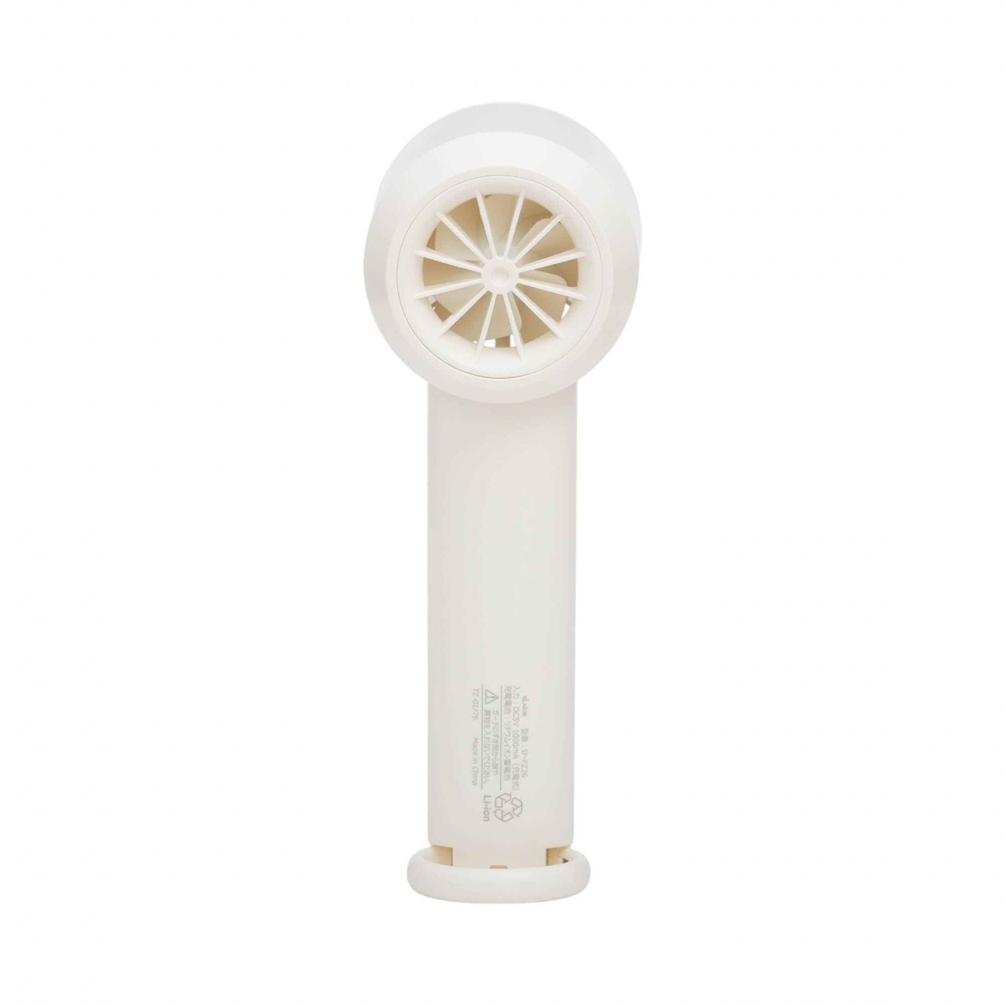 ELAiCE iFan Freeze III Handheld Turbine Fan with Cooling Plate | IF-FZ26