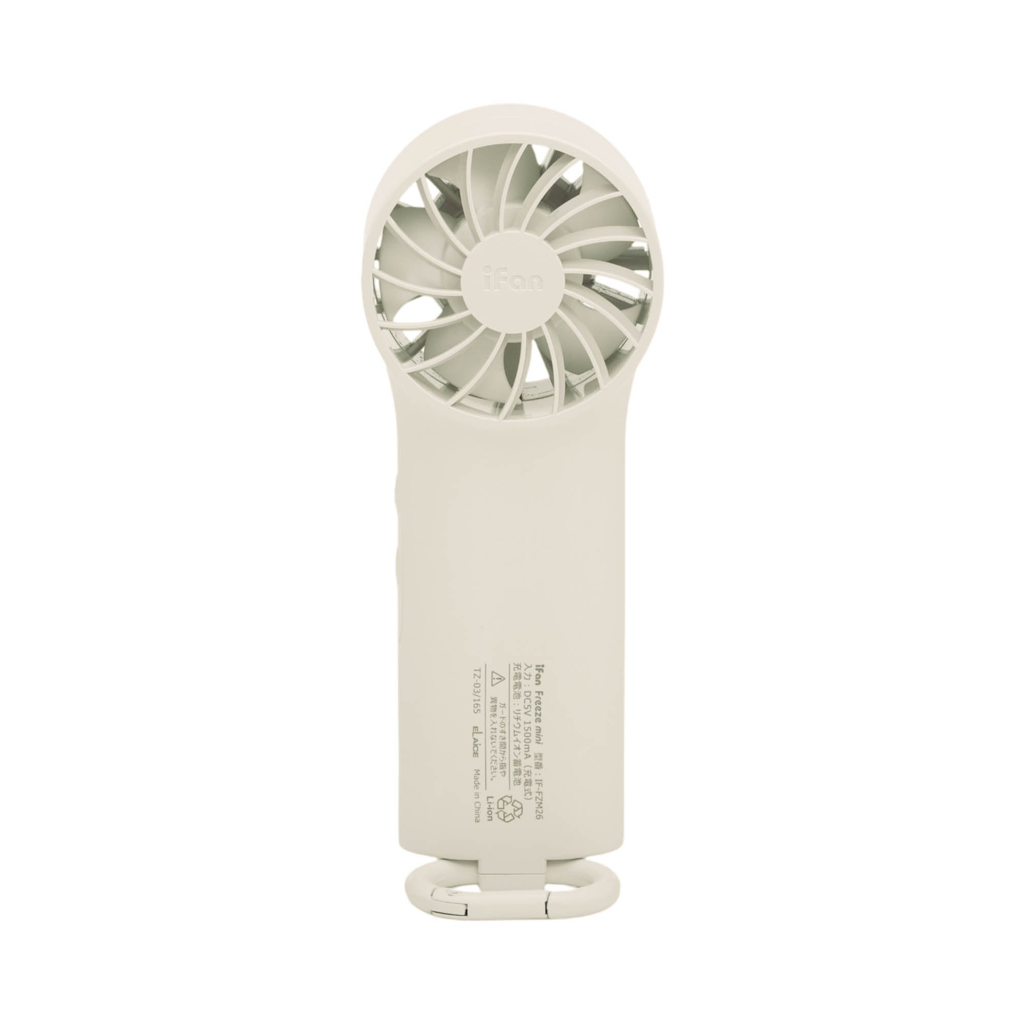 ELAiCE iFan Freeze Mini | IF-FZM26