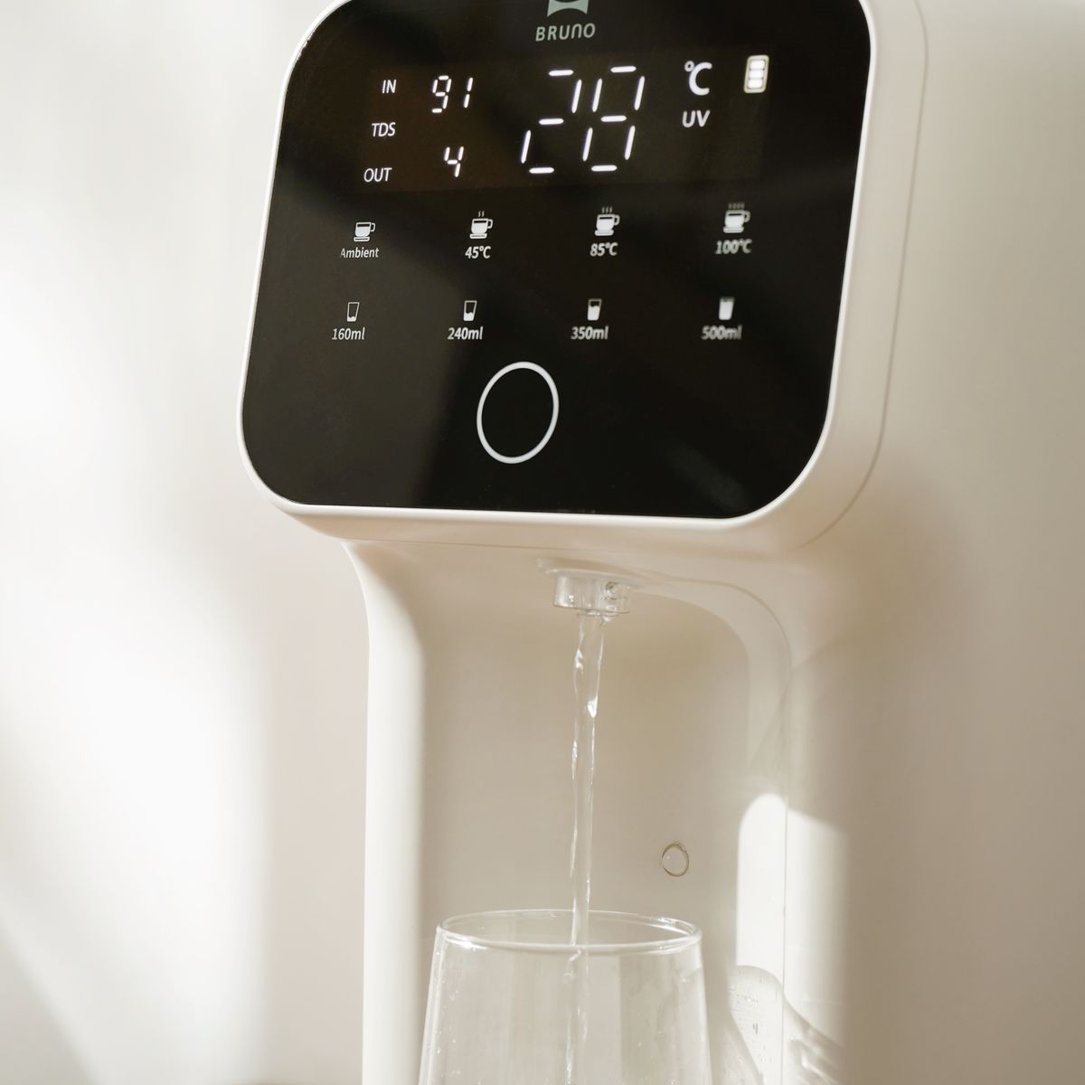 BRUNO RO Hot Water Dispenser｜BAK812-GRG (220V UK Plug)