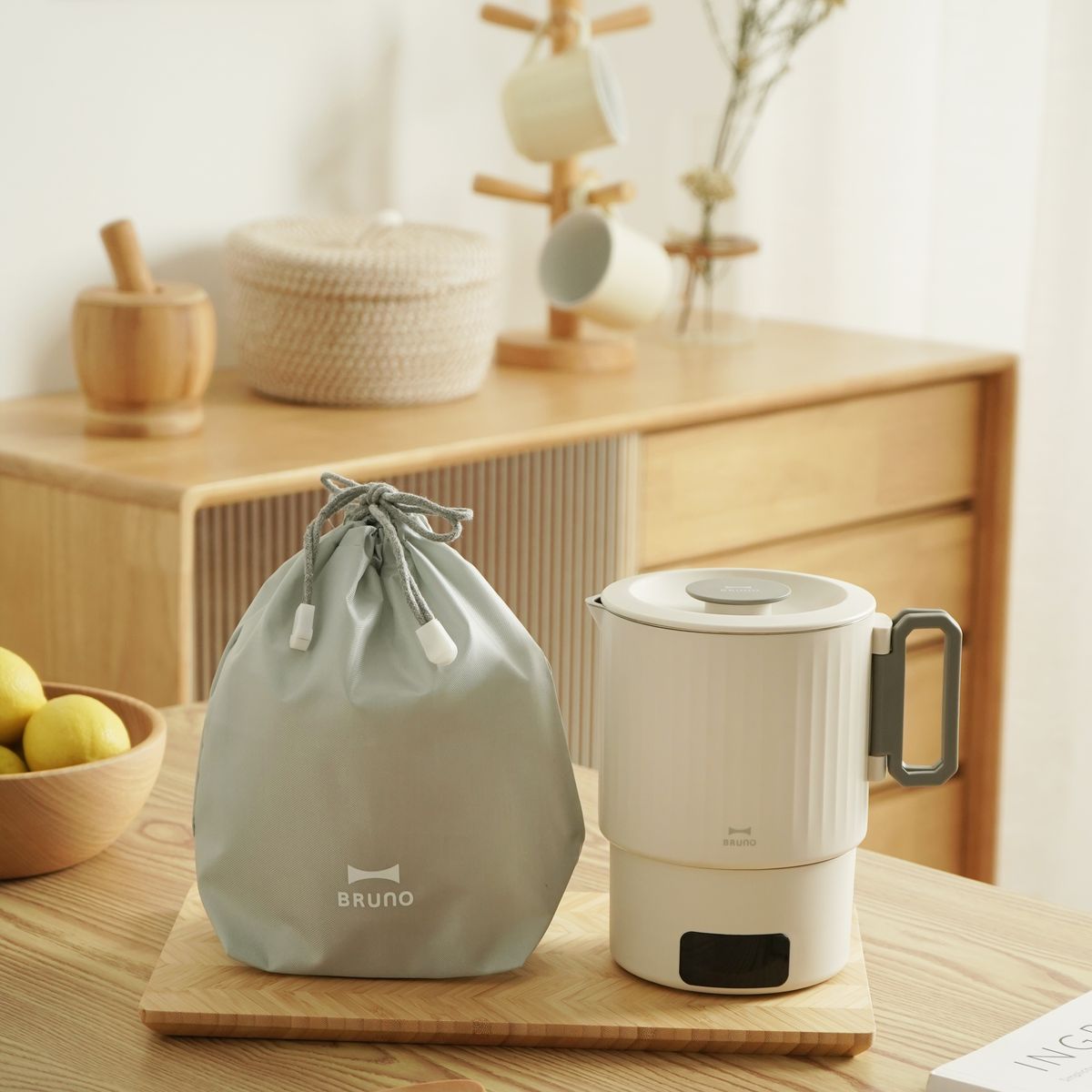 BRUNO Digital Travel Pot (110/220V) | BAK816