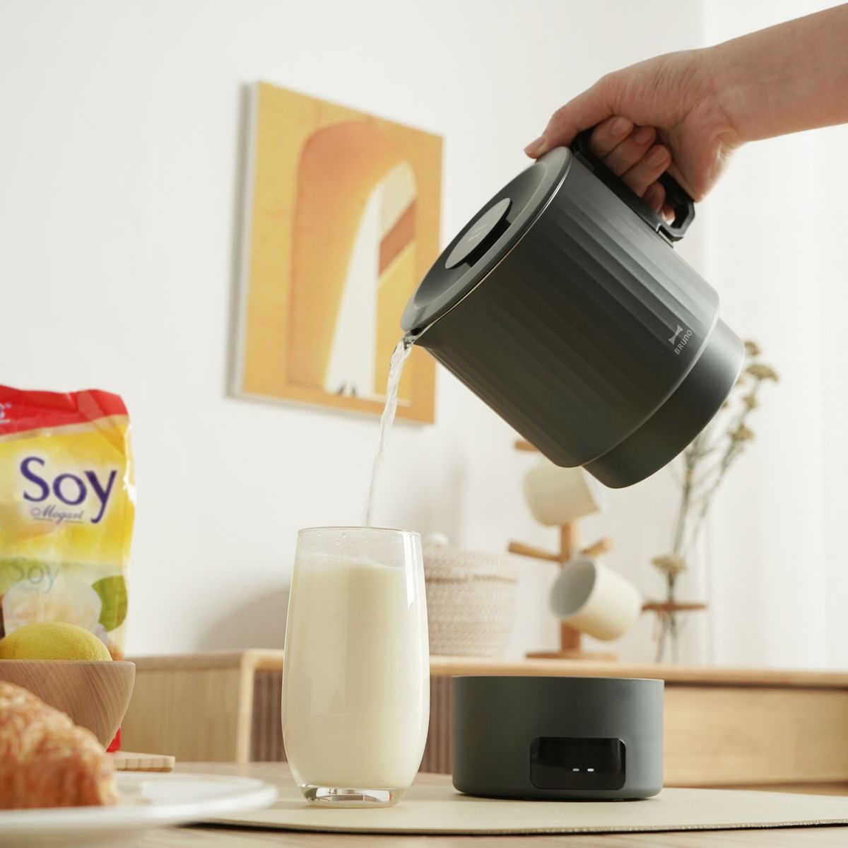 BRUNO Digital Travel Pot (110/220V) | BAK816