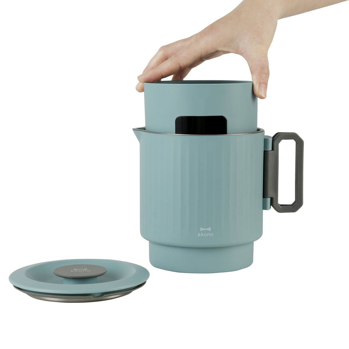 BRUNO Digital Travel Pot (110/220V) | BAK816