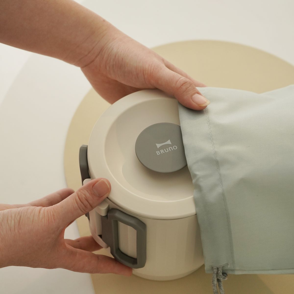 BRUNO Digital Travel Pot (110/220V) | BAK816