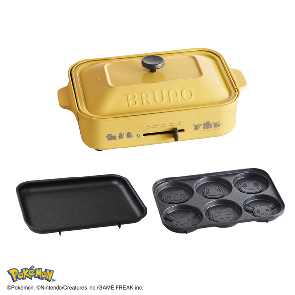 【新品】ポケモン Compact Hot Plate BRUNO BOE059-