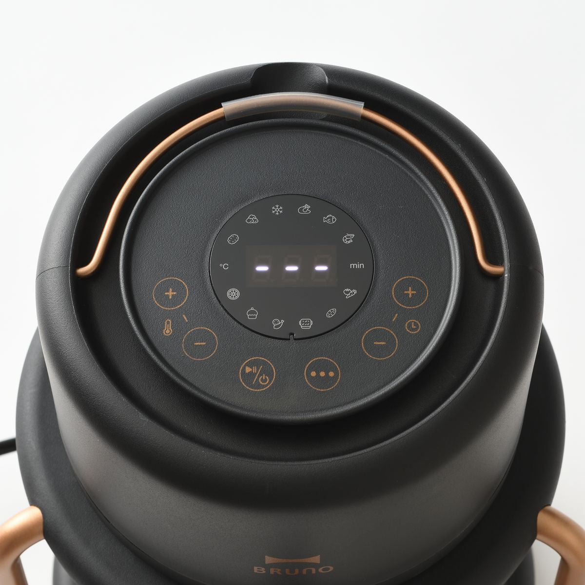 BRUNO Compact Glass Air Fryer | BOE122