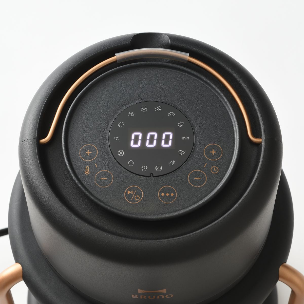 BRUNO Compact Glass Air Fryer | BOE122