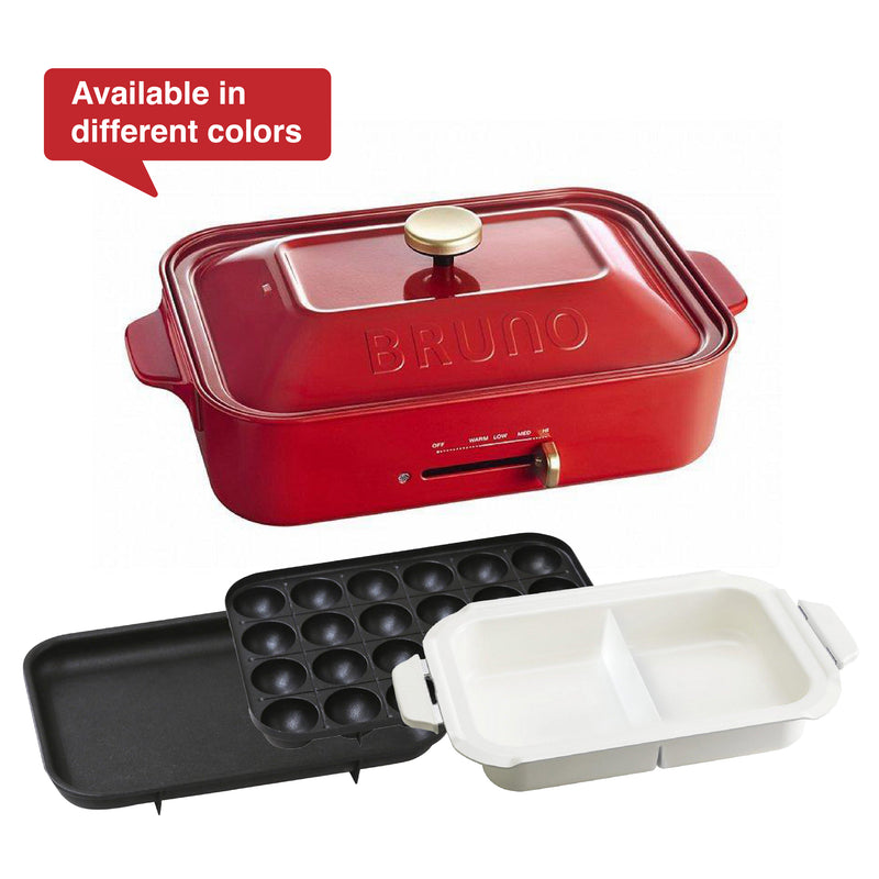 BRUNO Compact Hot Plates Gift Set - A Gift for You
