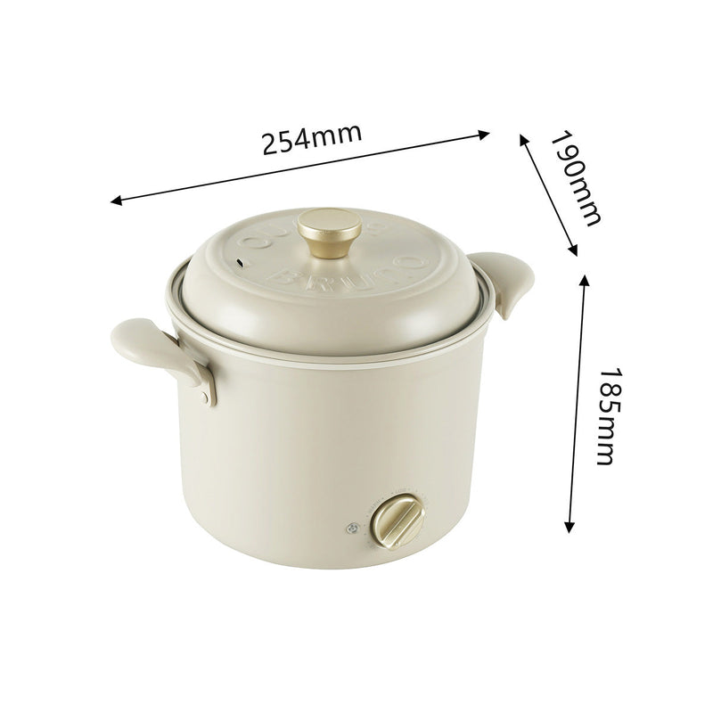 Dispaly item - BRUNO Multi Mini Pot - Greige