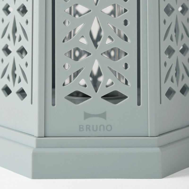BRUNO LED Silhouette Lantern - Blue Gray