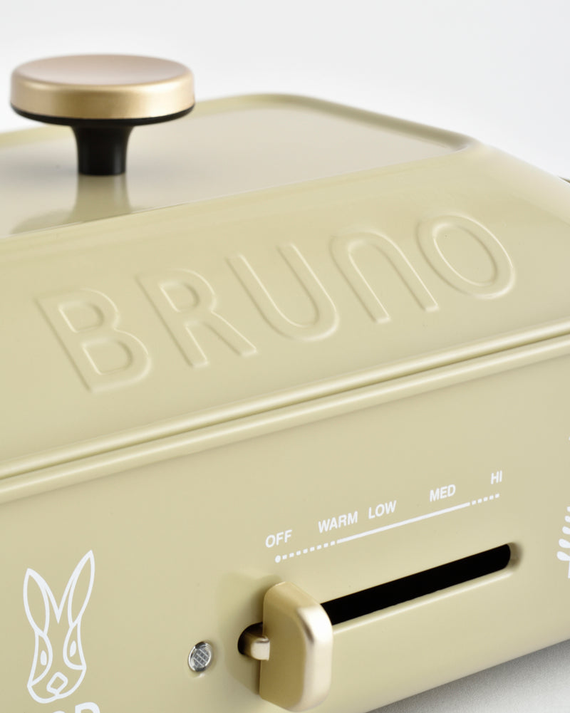BRUNO x DOD Compact Hot Plate (with 3 Plates)