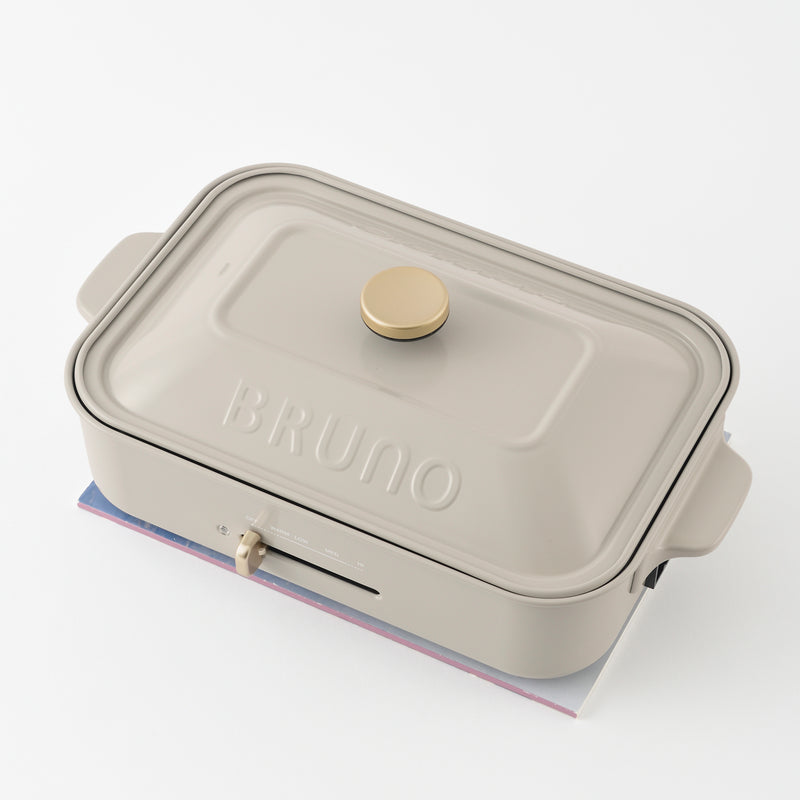 BRUNO Compact Hot Plate (Ash Glaze)