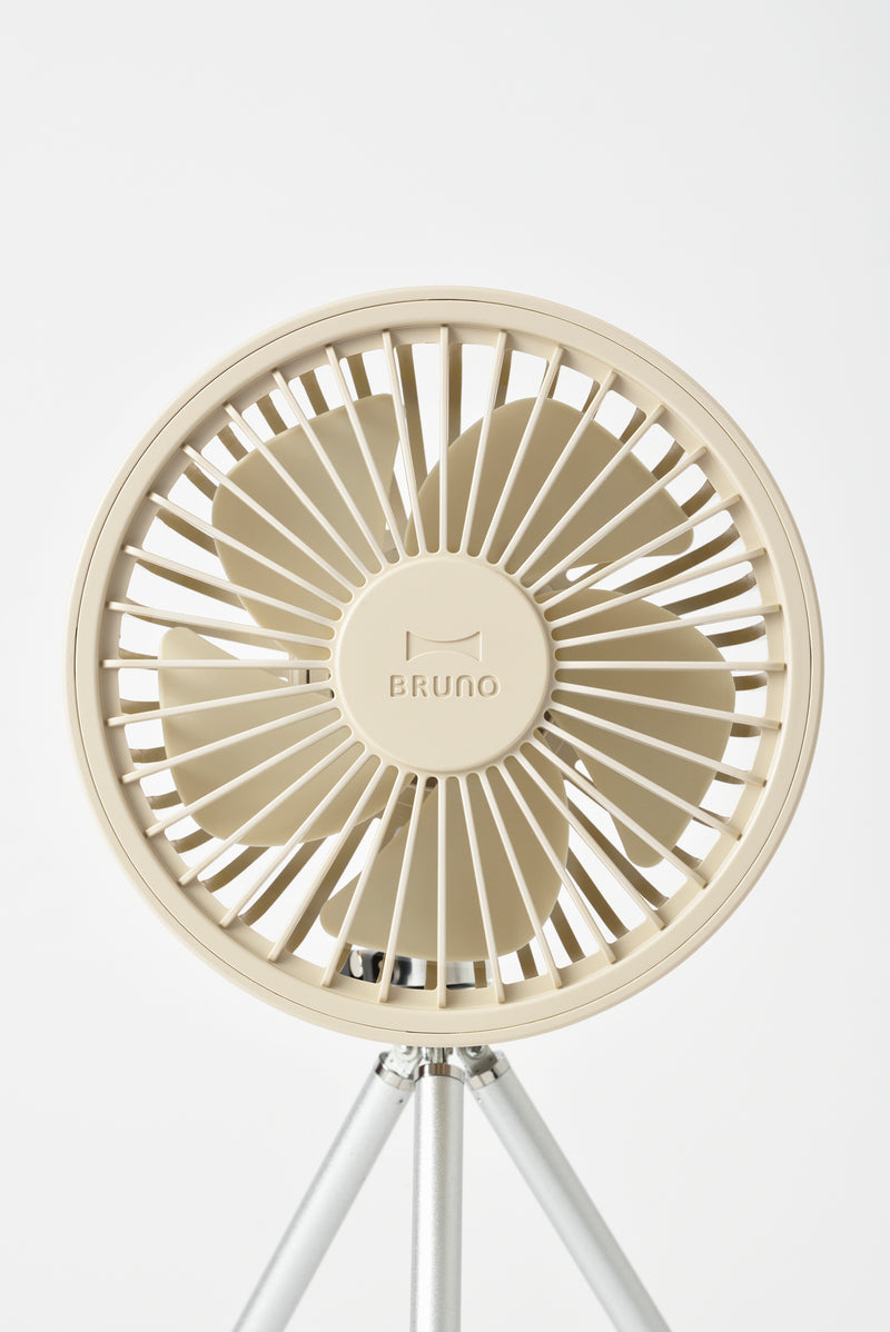 BRUNO Portable Tripod Fan - Ivory