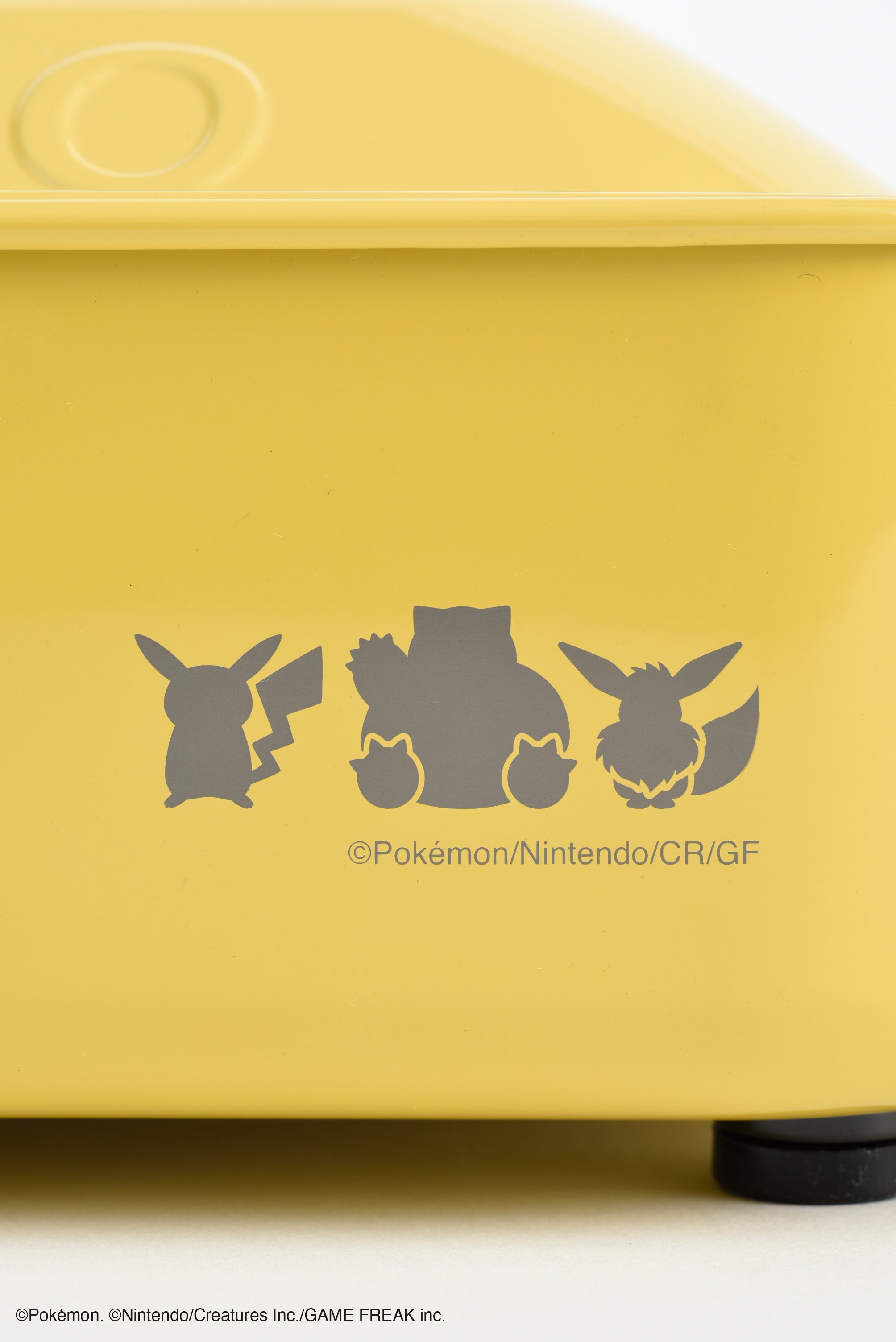 Pokémon Compact Hot Plate (Limited Edition) BOE059-PKM