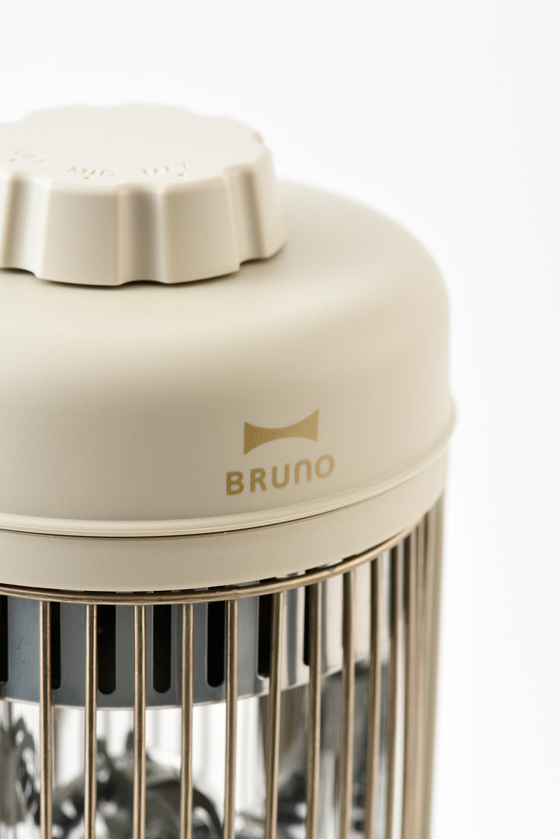 BRUNO Nostal Heater S - Green