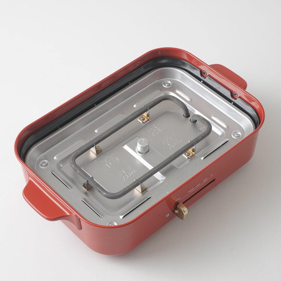 Free Gift! BRUNO Compact Hot Plate Essential Set (Red / 5 Plates included)