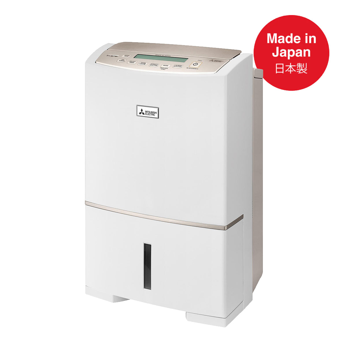 MITSUBISHI Dehumidifier | MJ‑EV / MJ‑E Series (16L / 23L)
