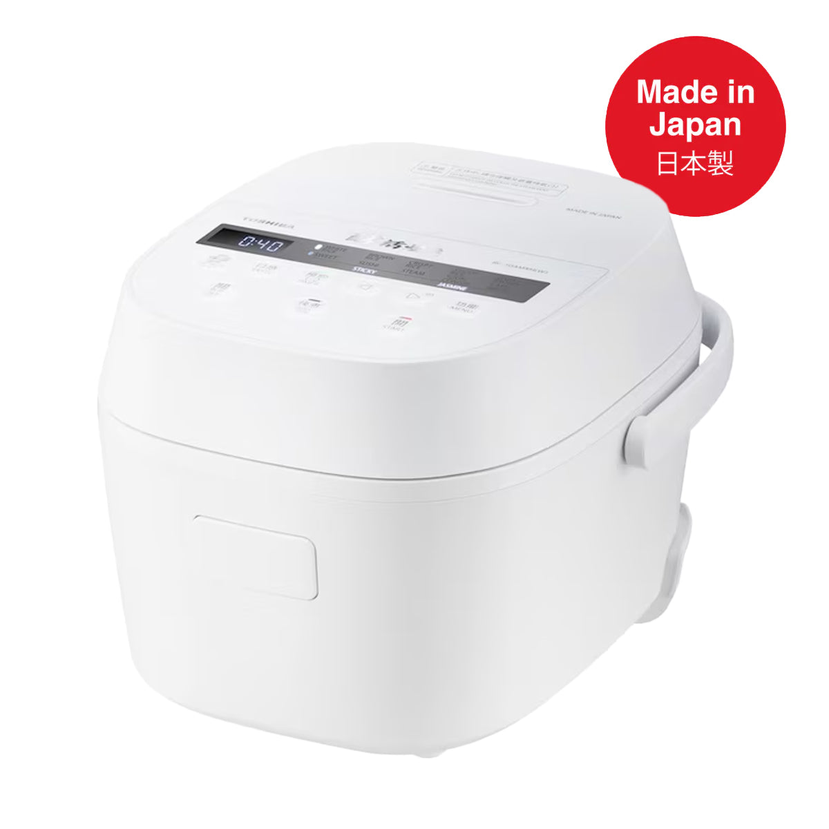 Toshiba RC-18AMXH enzyme activation rice cooker, 1.8L, white, made in Japan