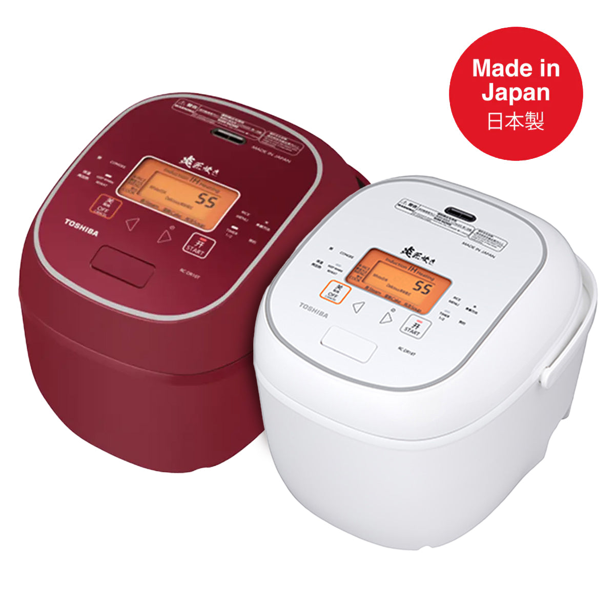 Toshiba RC-DR Series 3D induction heating rice cooker, white and red, 1.0L and 1.8L