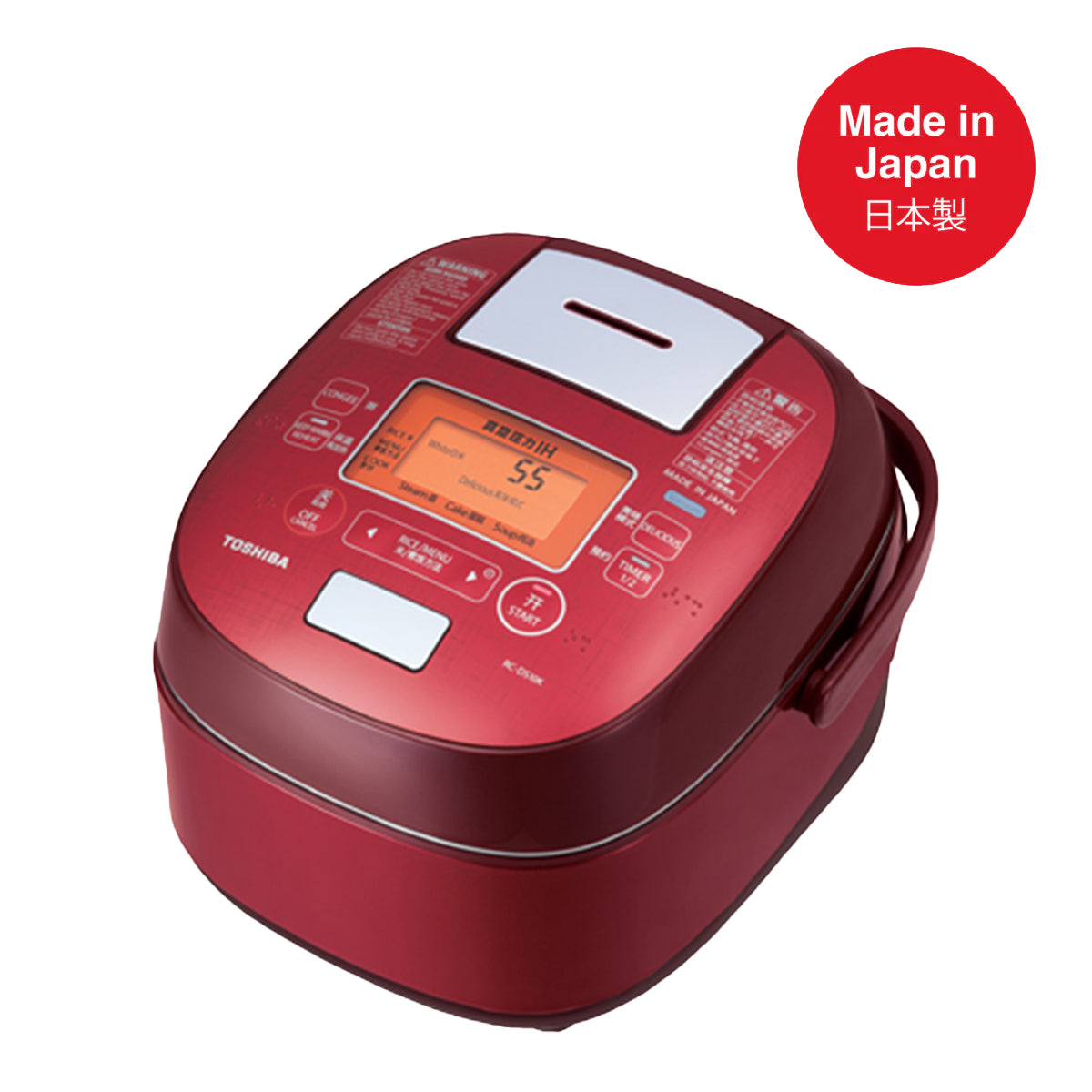 Toshiba RC-DS10K vacuum pressure IH rice cooker, 1.0L, red, made in Japan