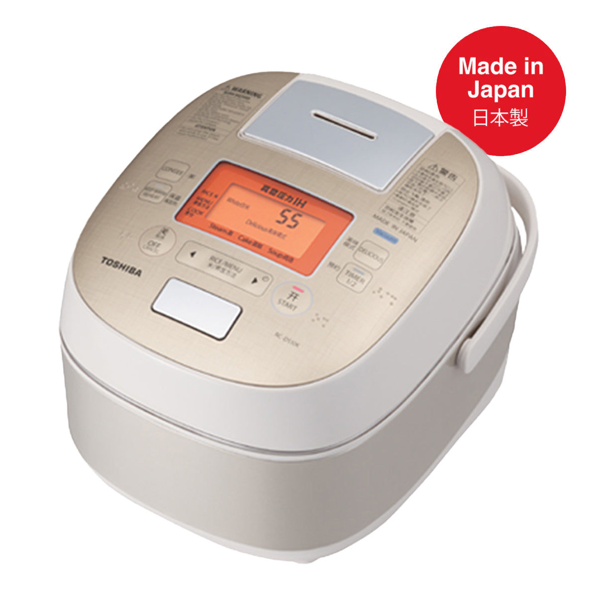 Toshiba RC-DS18K vacuum pressure IH rice cooker, 1.8L, gold, made in Japan