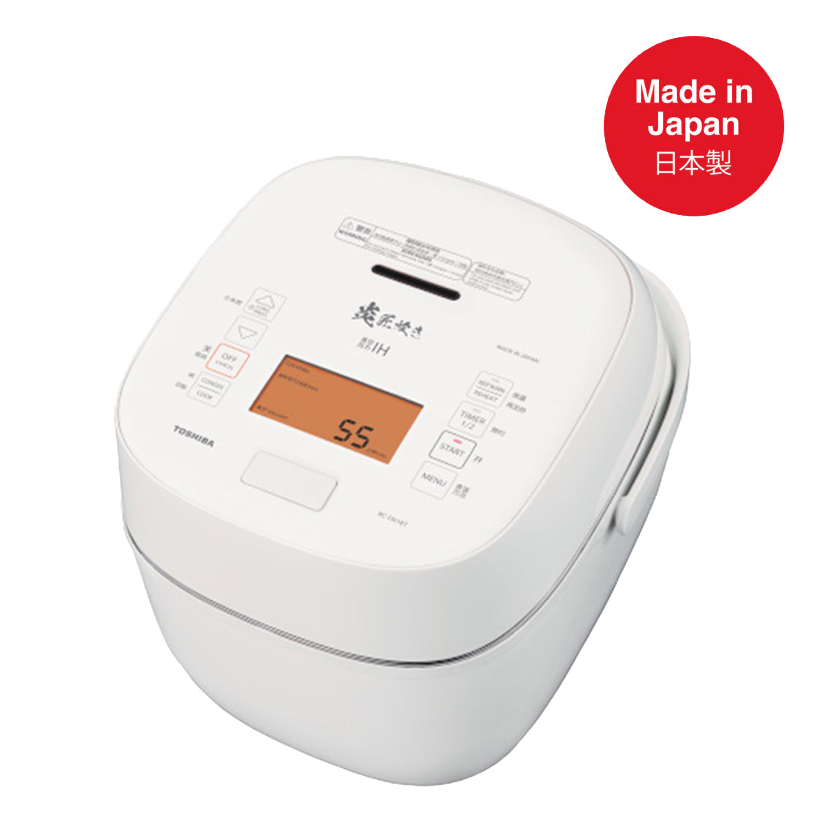 Toshiba RC-DX10T vacuum pressure IH rice cooker, 1.0L, white, made in Japan
