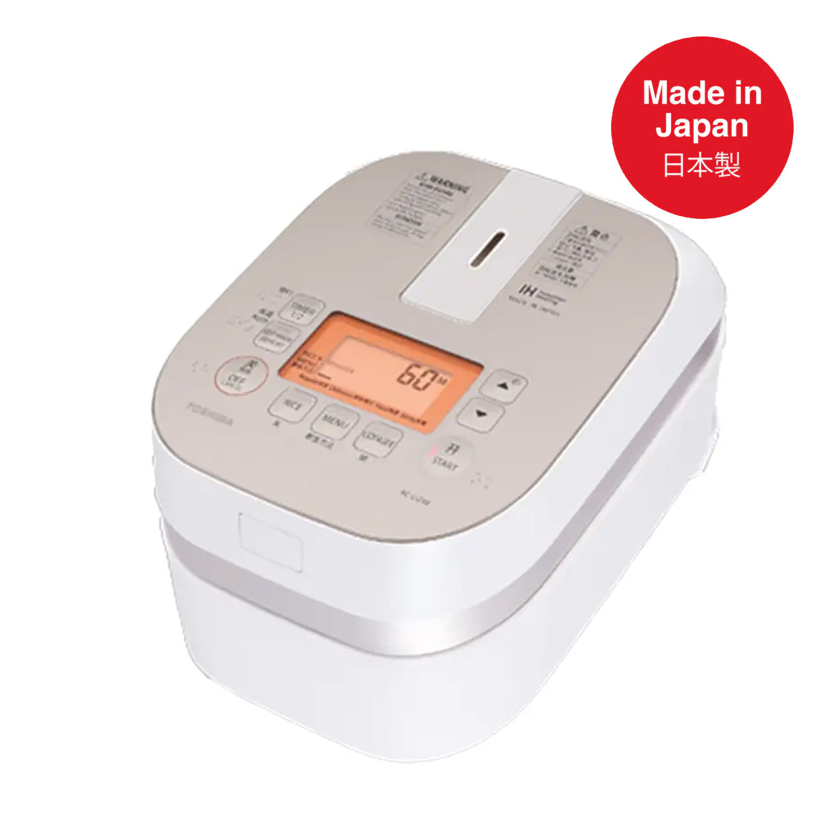 Toshiba RC-DZ4K mini IH rice cooker, 0.45L, champagne and white, made in Japan