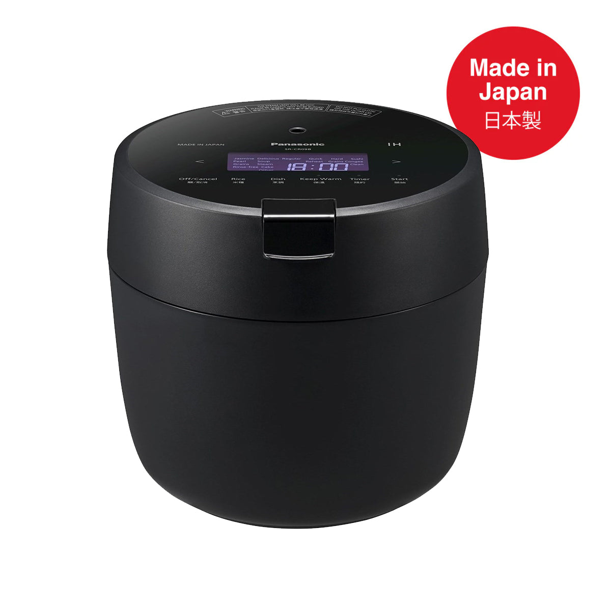 Panasonic Diamond "Kamado" IH Pressure Rice Cooker | SR-CR09B (0.9L)