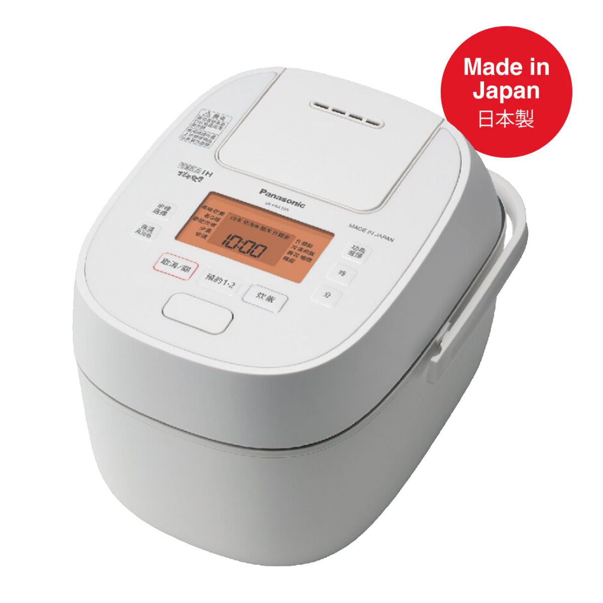 Panasonic Diamond "Kamado" IH Pressure Rice Cooker | SR-PAA Series (1.0L / 1.8L)