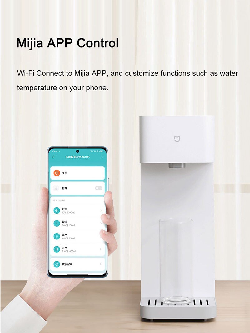 MI MIJIA Instant Hot & Cold Water Dispenser MJMY23YM (220V Version / Parallel Import)