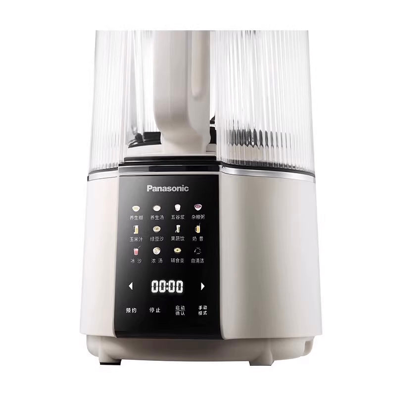 Panasonic Silent Hot Soup Blender MX-H2201 (1.2L / 220V version) (Preorder: Late April)