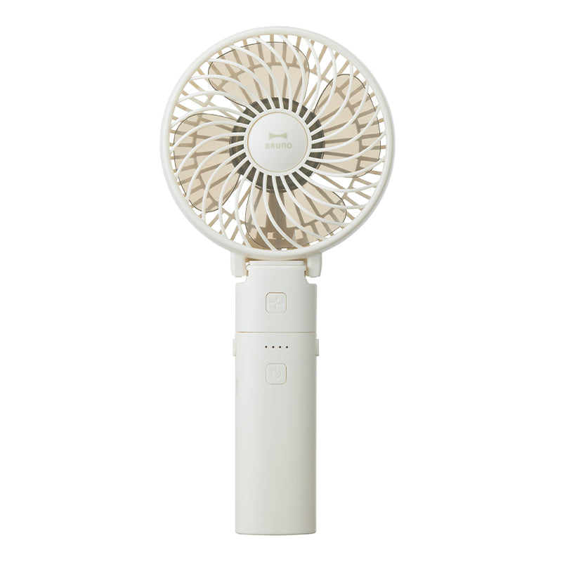 BRUNO Portable Mini Fan - White