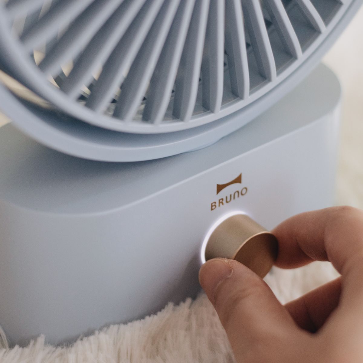 BRUNO Portable Swing Desk Fan | BDE061